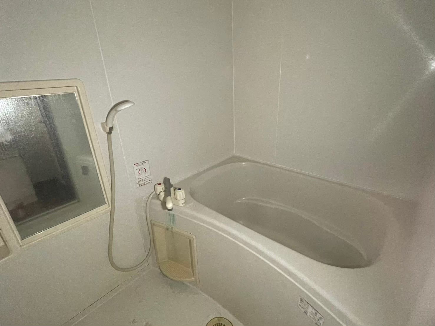バス・シャワールーム　同物件他部屋の写真です