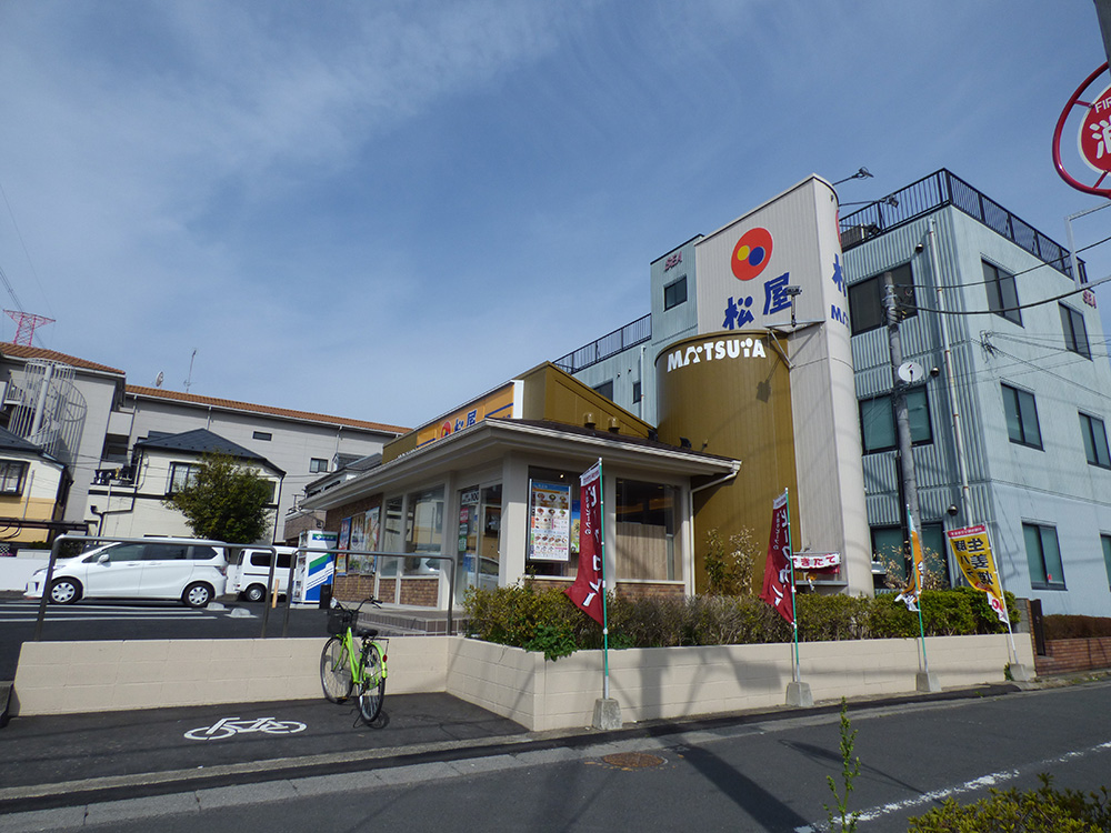 その他　松屋浦安富士見店（その他）まで216m