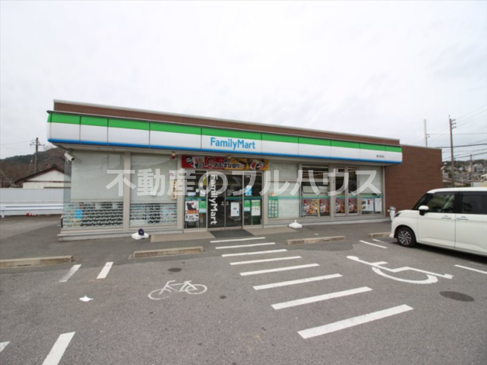 コンビニ　ファミリーマート 豊川御油店（コンビニ）まで442m