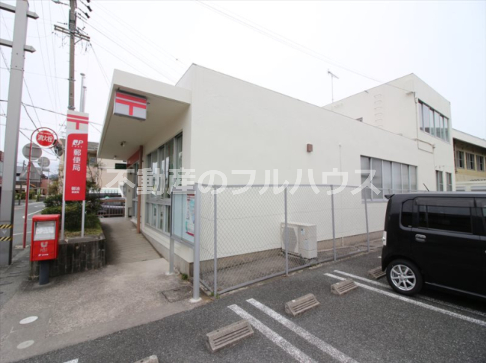 郵便局　御油郵便局（郵便局）まで722m