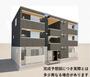 つくば駅より徒歩36分 1階 新築の賃貸物件