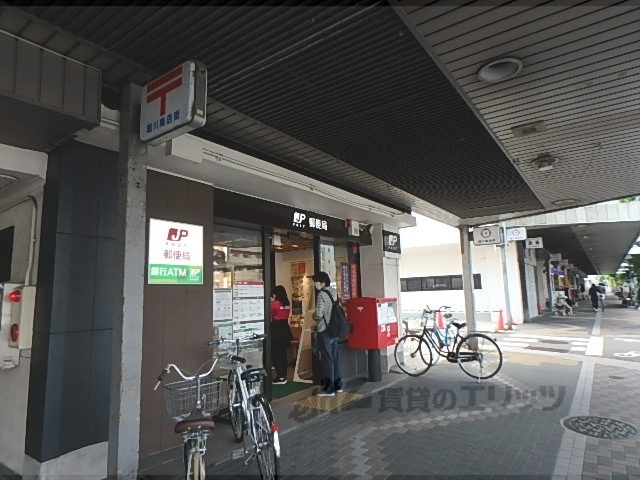 郵便局　京都堀川下長者町郵便局（郵便局）まで880m