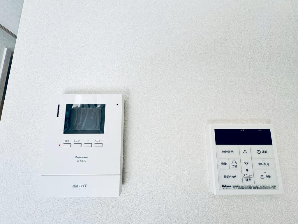 セキュリティ　☆イメージ☆