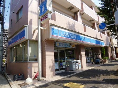 コンビニ　ローソン池尻三宿通店（コンビニ）まで152m
