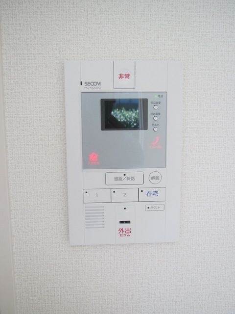 セキュリティ　★セコムセキュリティリモコン★