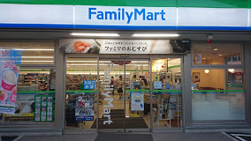 その他　ファミリ マ ト 博多駅南三丁目店（232m）