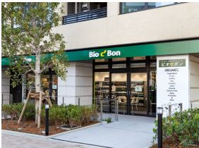 スーパー　Bio c’Bon(ビオセボン) 富ヶ谷店（スーパー）まで372m