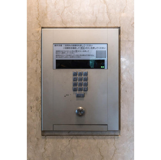 セキュリティ　オートロック