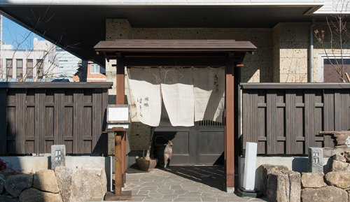 飲食店　はすみ手打そば（飲食店）まで268m
