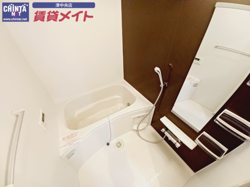 バス・シャワールーム　同型タイプの写真です