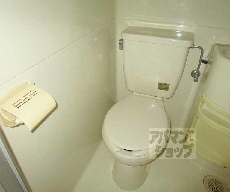 トイレ　２０２号室の写真です。