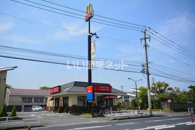 飲食店　マクドナルド　１０号苅田店（飲食店）まで627m