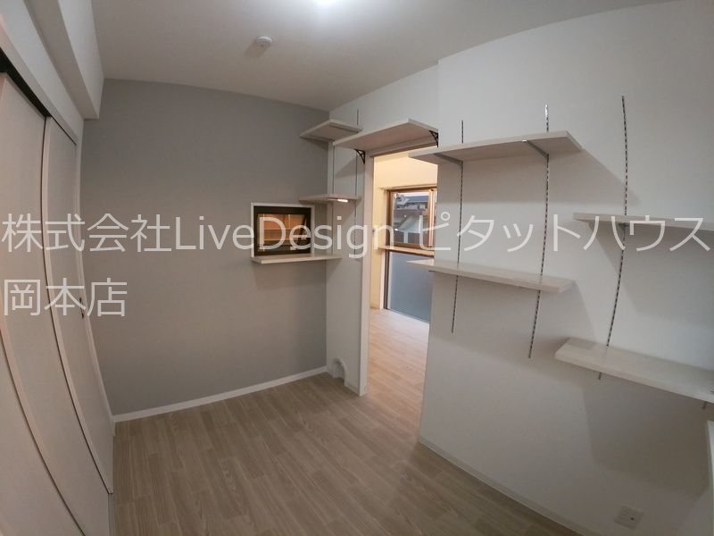 その他部屋・スペース