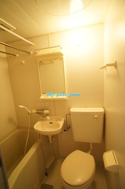 バス・シャワールーム　バス