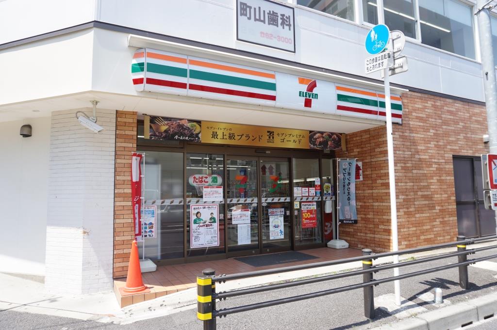 コンビニ　セブンイレブン 北松戸駅東口店（コンビニ）まで202m