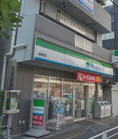 コンビニ　ファミリーマート 鶴屋町店（コンビニ）まで154m