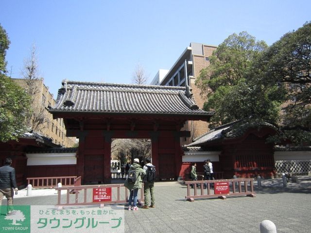 その他　東京大学（その他）まで412m