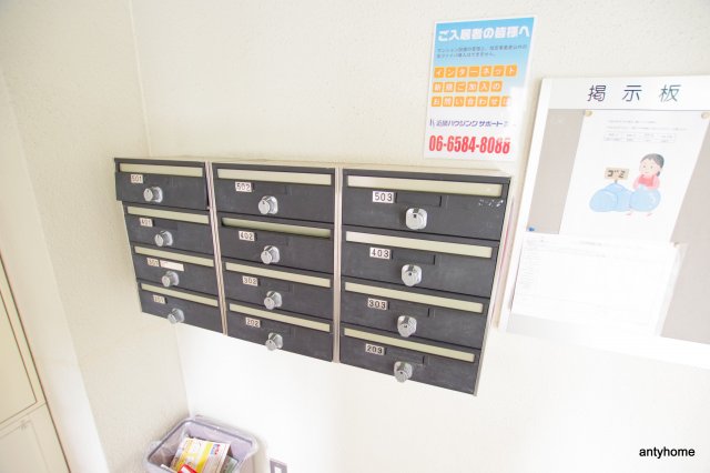 その他共有部分