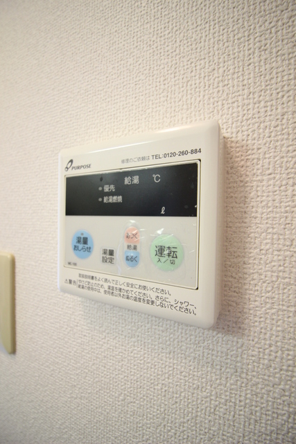 その他設備　給湯器になります。