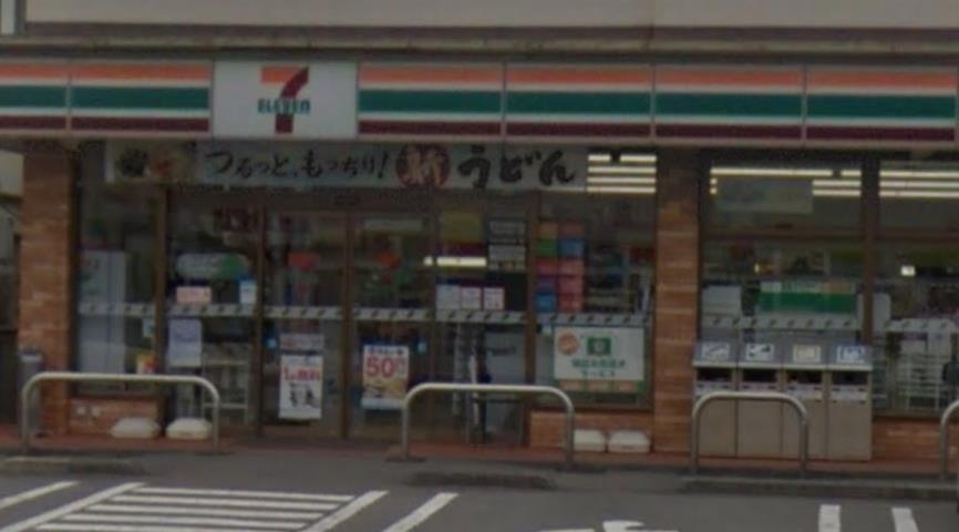 コンビニ　セブンイレブン（コンビニ）まで350m