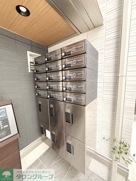 その他共有部分　共有部分