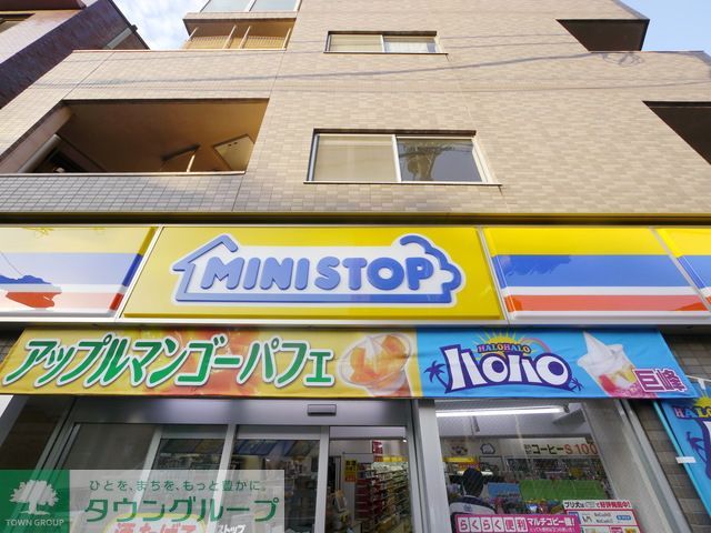 コンビニ　ミニストップ志茂駅前店（コンビニ）まで120m