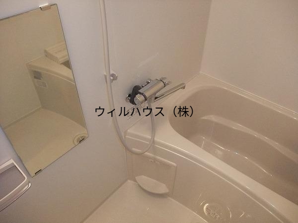 バス・シャワールーム　セパレート！