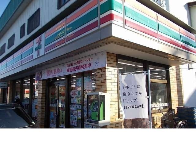 コンビニ　セブンイレブン福島本内店（コンビニ）まで400m