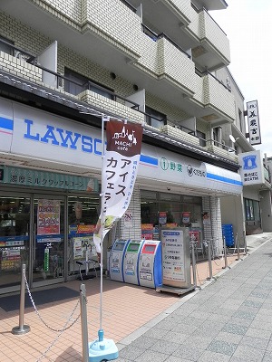 コンビニ　ローソン 東山三条神宮道店（コンビニ）まで128m