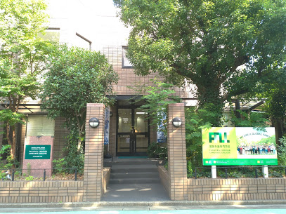 その他　福岡国際コミュニケーション専門学校（その他）まで980m