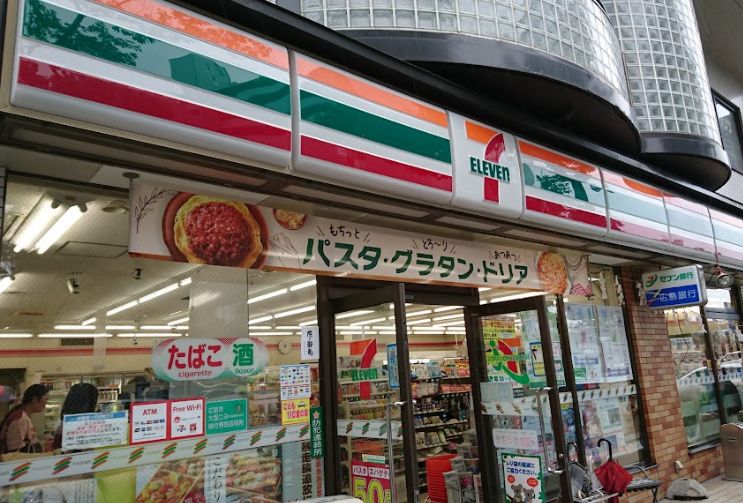 コンビニ　セブンイレブン 広島五日市駅前店（コンビニ）まで159m