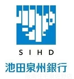 銀行　池田泉州銀行東岸和田支店（銀行）まで868m
