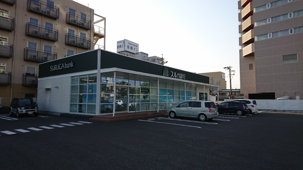 銀行　スルガ銀行 掛川支店（銀行）まで594m