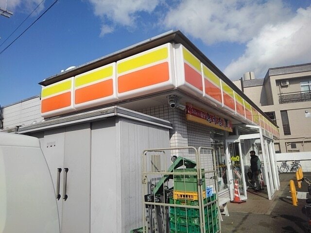 コンビニ　デイリーヤマザキ中之島店様（コンビニ）まで600m