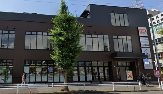 スーパー　オーケー平塚店（スーパー）まで632m