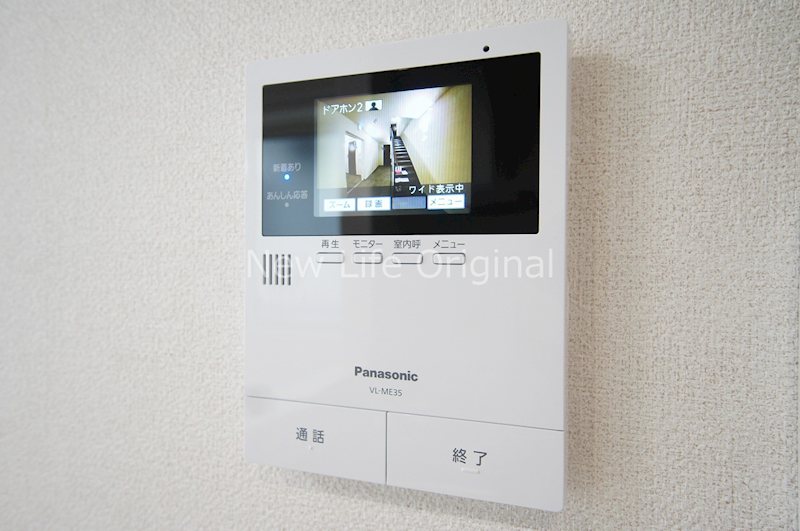 セキュリティ　TVモニターフォン完備しています♪