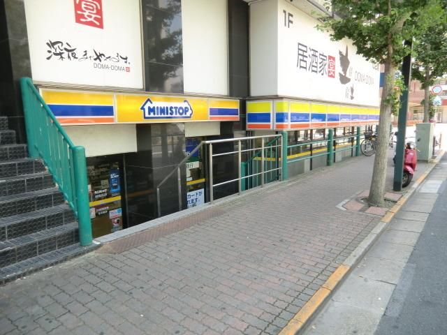 コンビニ　ミニストップ（コンビニ）まで530m