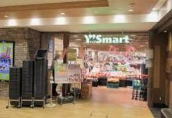 スーパー　ワイズマートペリエ西千葉店（スーパー）まで470m