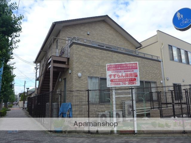 幼稚園・保育園　すずらん保育園（幼稚園・保育園）まで326m