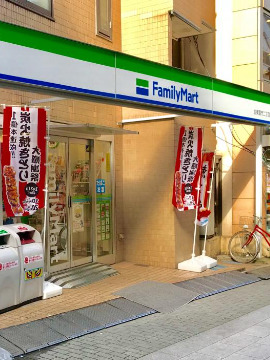 コンビニ　ファミリーマート 雷門二丁目店（コンビニ）まで63m