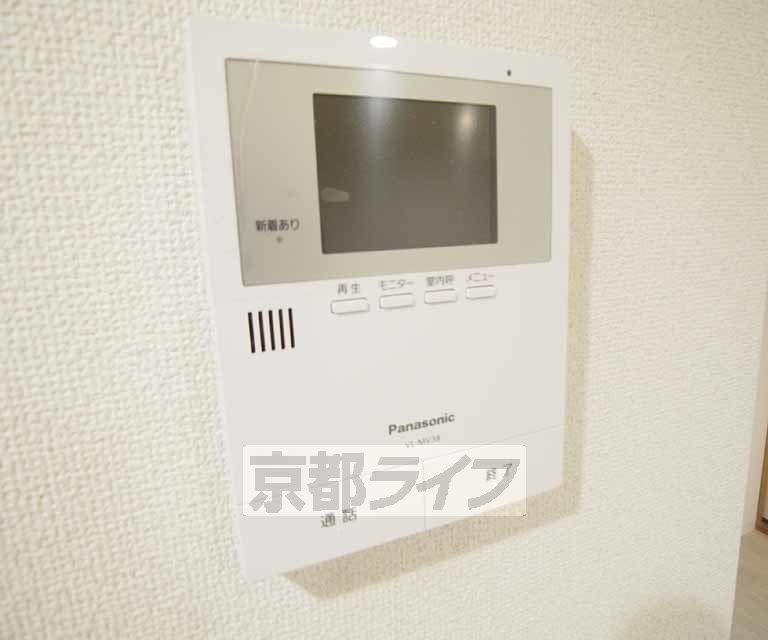 セキュリティ　これがあるととっても安心ですね