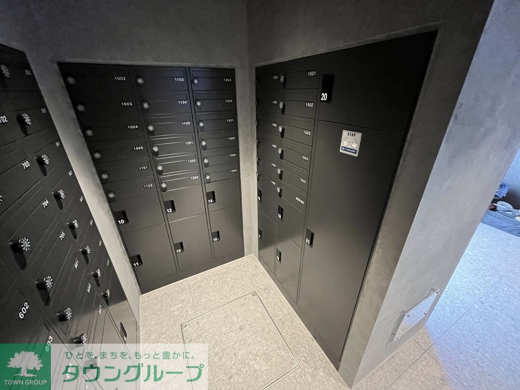 その他共有部分　共有部分