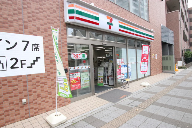 コンビニ　セブンイレブン吉敷町店（コンビニ）まで300m