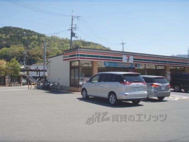コンビニ　セブンイレブン三条御陵店（コンビニ）まで400m