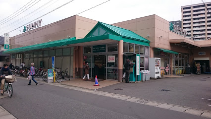 スーパー　サニー別府店（スーパー）まで641m