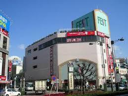 その他　西川口フェスト（その他）まで1548m