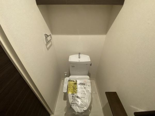 トイレ　ウォシュレット！