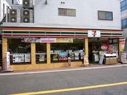 コンビニ　★セブンイレブン　給田店★（コンビニ）まで234m