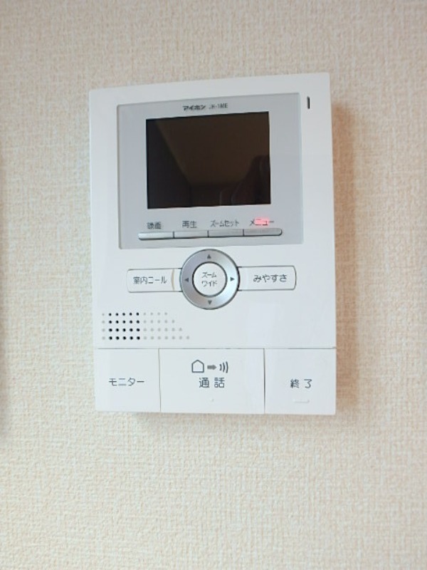 セキュリティ　図面と現状に相違がある場合には現状を優先