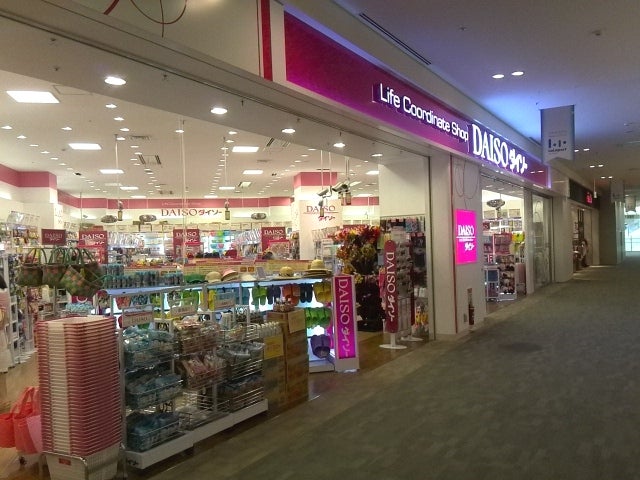 その他　【スーパー】ライフ　豊洲店（その他）まで1057m